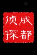 玛沁县取证公司具备哪些服务