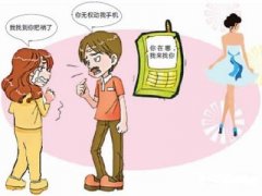 玛沁县寻人公司就单身女孩失踪原因总结